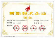 ����\�žW(w��ng)�j(lu��)�����C(j��)��(g��u)