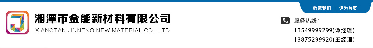 �W(w��ng)У��Ʒ��/��(sh��)�(y��n)����������(w��)������Ƕ��������c(di��n)