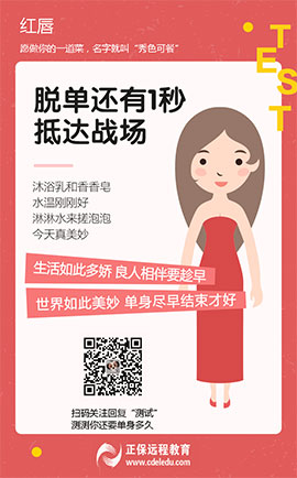 ���Վ��C��ģ�Mϵ�y(t��ng)