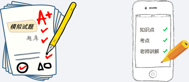 完善的練習(xí)中心