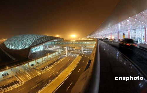 �׶��C(j��)��(ch��ng)3̖(h��o)��վ��