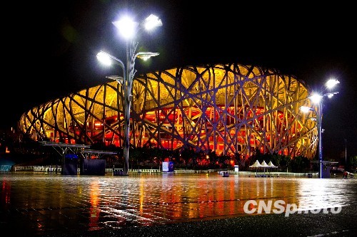 �����w����(ch��ng)���B����