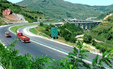 ������ٹ�·