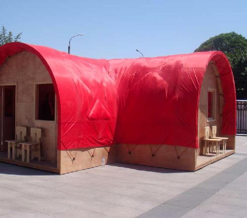 ��(y��ng)�������O(sh��)Ӌչ