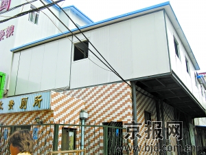 �������w��(ji��n)�׷����� ����Q��ʺ������ţ���ⷿ