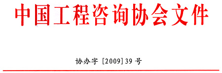 �Ї�(gu��)������ԃ�f(xi��)��(hu��)�ļ�