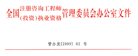 ��ԃ���̎�