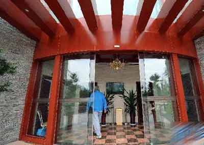 �ؑc���Ǽ�(j��)����