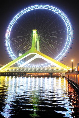 ���֮��Ħ��݆