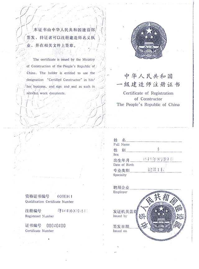 ��ӡ���쎟ע���C���Y��