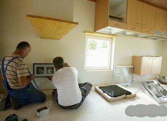 ��µ���ķ���