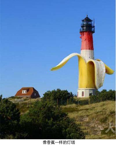 ����Ȥ���óԵĽ���֮ˮ��http://m.tunmint.cn/new/63_158/2010_8_12_du74579240121801024698.shtml