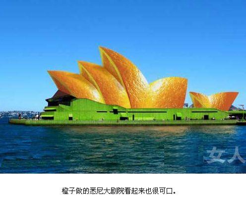 ����Ȥ���óԵĽ���֮ˮ��http://m.tunmint.cn/new/63_158/2010_8_12_du74579240121801024698.shtml