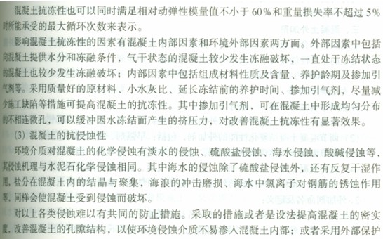 �Y(ji��)��(g��u)���̎���ǰ�o��(d��o)�����������;��ԣ�1��