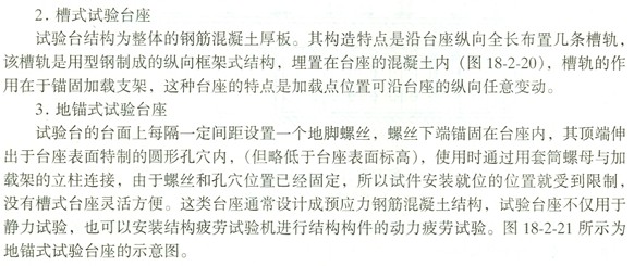 �Y(ji��)��(g��u)���̎�2010��֪�R(sh��)�c(di��n)���Y(ji��)��(g��u)ԇ�(y��n)�_(t��i)����2��