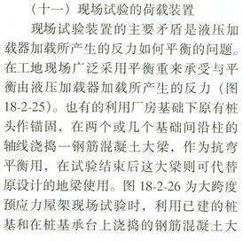 �Y(ji��)��(g��u)���̎�2010��֪�R(sh��)�c(di��n)���F(xi��n)��(ch��ng)ԇ�(y��n)�ĺ��d�b��