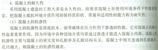 �Y(ji��)��(g��u)���̎���ǰ�o��(d��o)�����������;��ԣ�1��