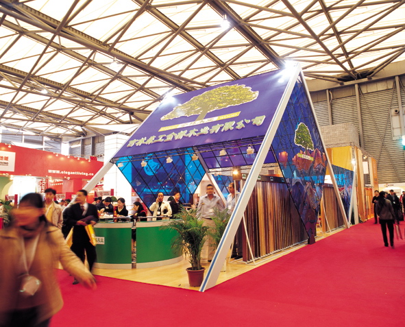 ��������չ�d