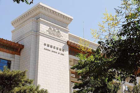 ���Ҳ����^����ò