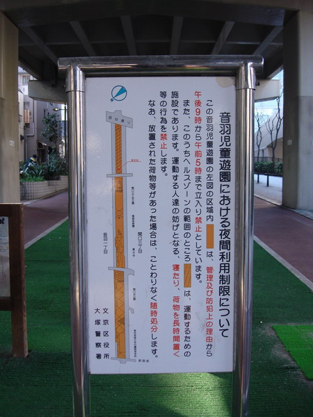 �|����^(q��)�Ļ��O(sh��)ʩ�Ľ��O(sh��)