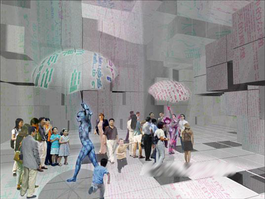 �¼����@�˔���Ħ���ǣ�4��