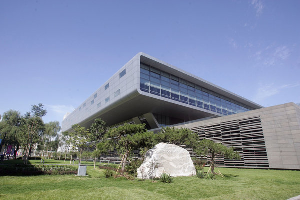 ������(d��ng)��ʮ������4��