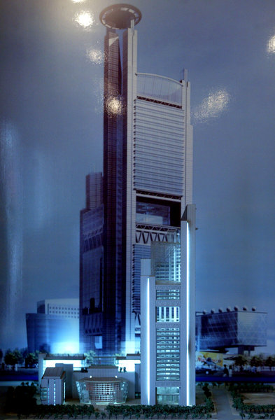 ��������ʮ������3��