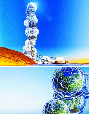 �h(hu��n)���Gɫ�����O(sh��)Ӌ(j��)��2��