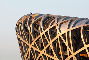 �M�ճ����Ĵ���