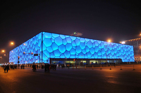 ��������ʮ������3��