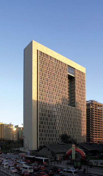 ������(d��ng)��ʮ������4��