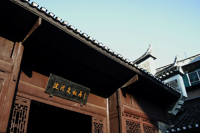 �����Ž�����2��