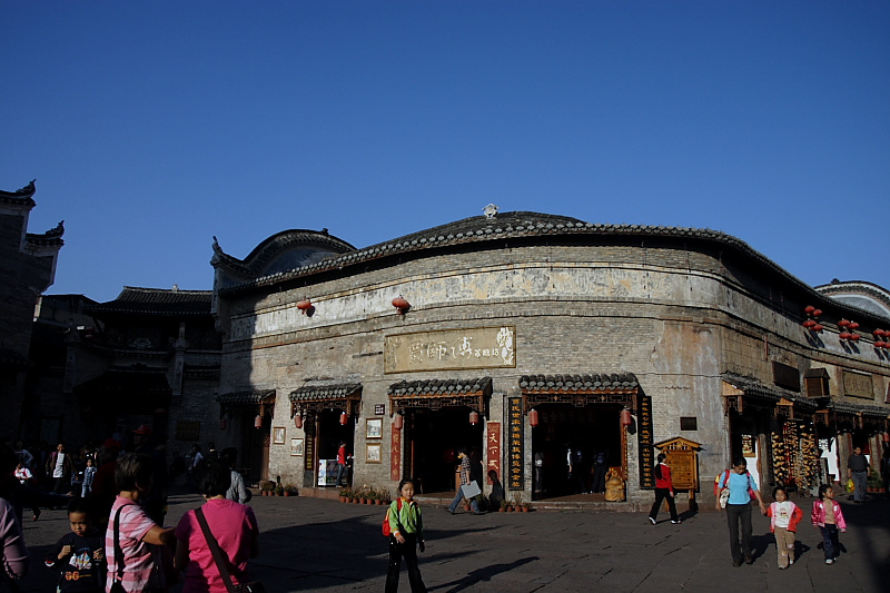 �����Ž�����3��