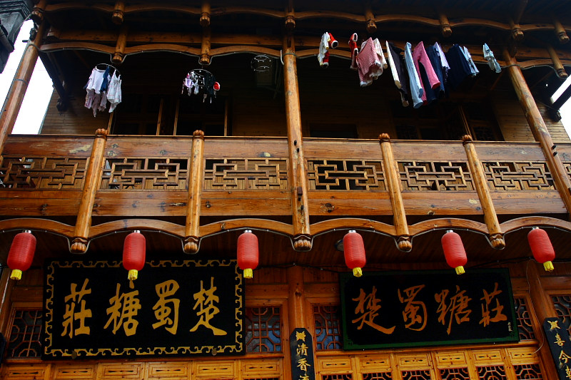 �����Ž�����2��