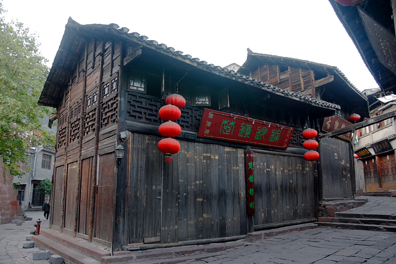 �����Ž�����4��