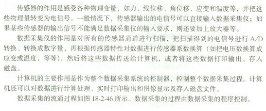 2010�Y�����̎�֪�R�c��1��