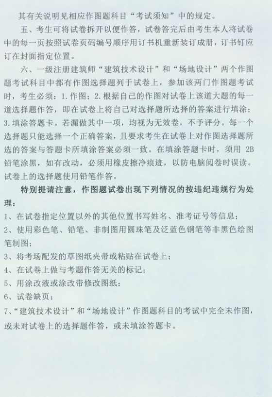 2011�������ʡһ��������������ԇ����