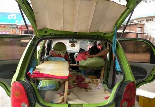 ��н�����ʷ����ţ��QQ��܇(ch��)