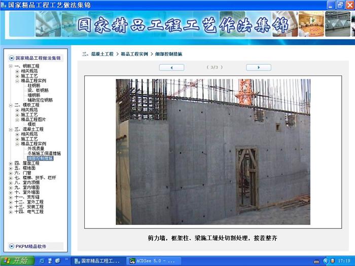 ���઄(ji��ng)���̈DƬ