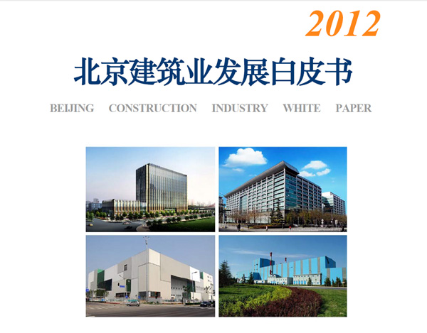 ���������I(y��)�l(f��)չ��Ƥ��