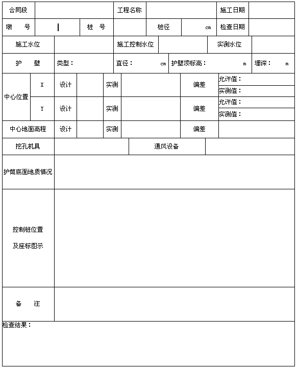 �ڿט�����λ�Řәz���