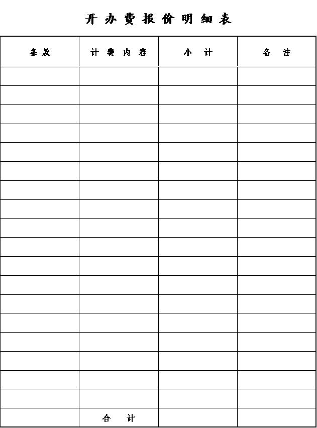 �_�k�M��r����(x��)��