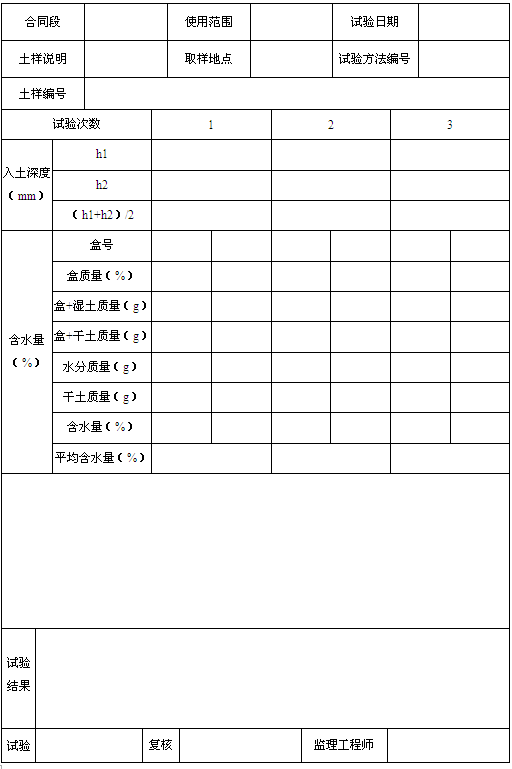 Һ����(li��n)�Ϝy��ԇ�ӛ䛱�