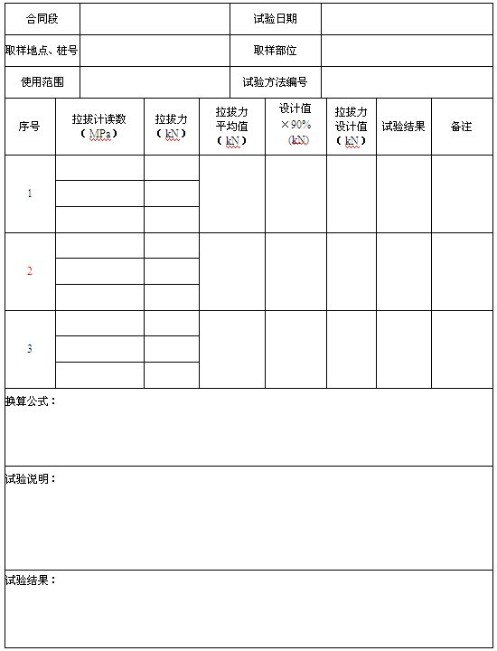 �^�U����ԇ�ӛ䛱�