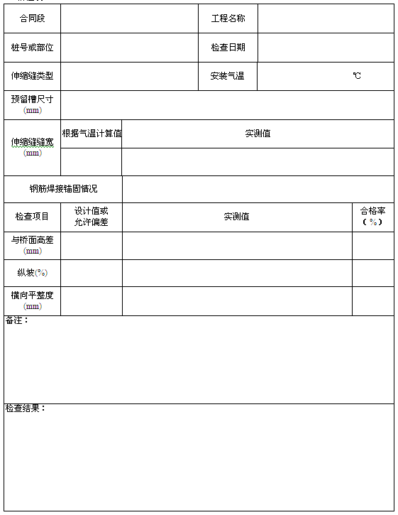 ��s�p���b�z���