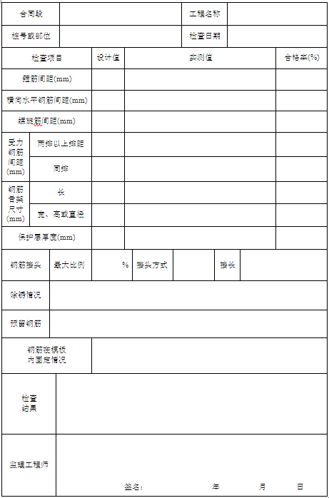 С�͘�(g��u)��䓽�ӹ������b�z���