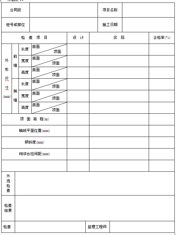 �����_�����̙z���