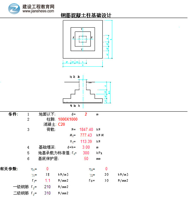 ������䓽�����������Ƴɵ������Ƿ�����������ˮ���ȸ��N���̽Y����������ĳ��ؘ��������������w��֧������������A�������ܺ���ܵĉ��U��