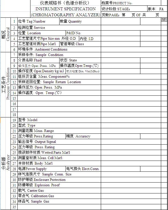 ɫ�V�����xҎ(gu��)���