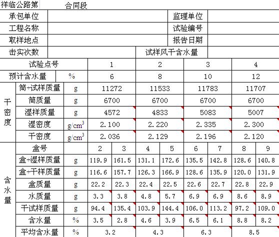 ��(sh��)ԇ�(y��n)��(b��o)��